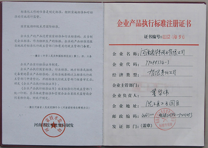 I(y)a(chn)Ʒ(zh)И˜עC