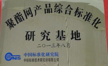 ȫW(wng)a(chn)ƷCϘ˜ʻо